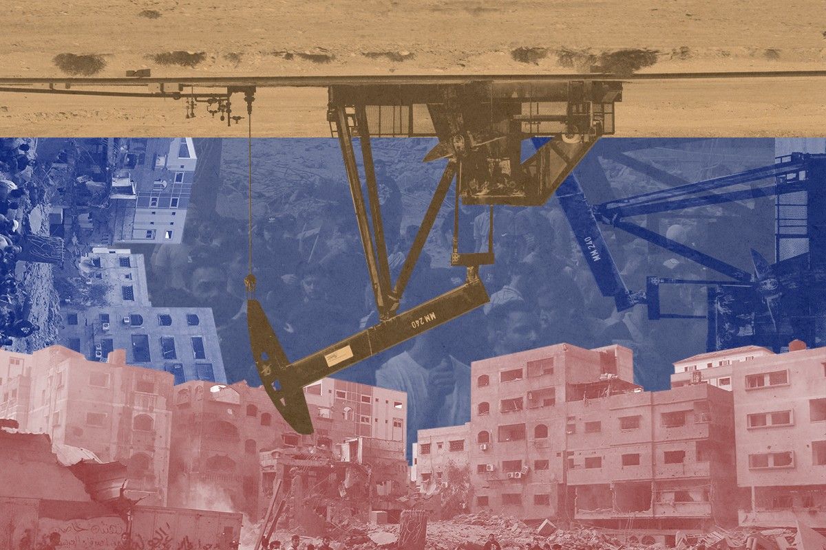 Gaza City and an oil derrick.