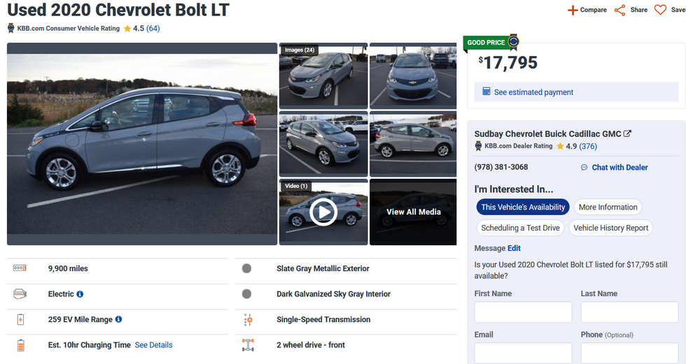 Screenshot of Autotrader.com.