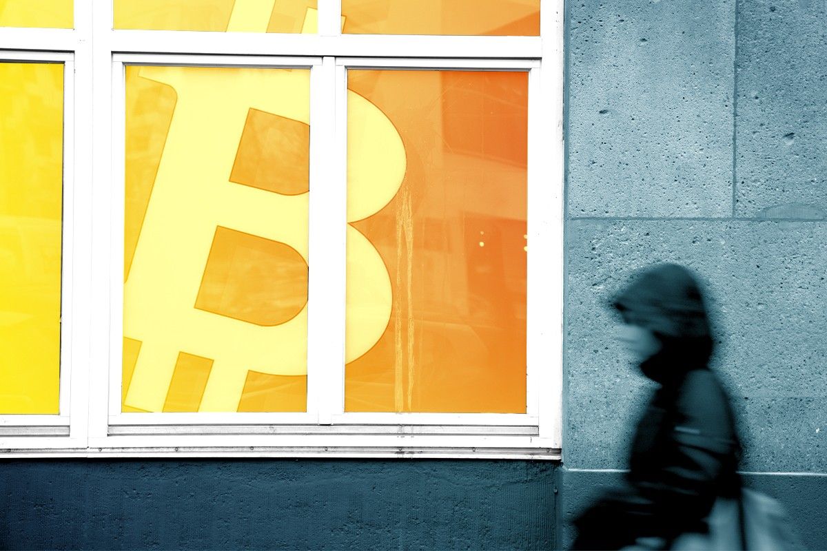 The Bitcoin logo.