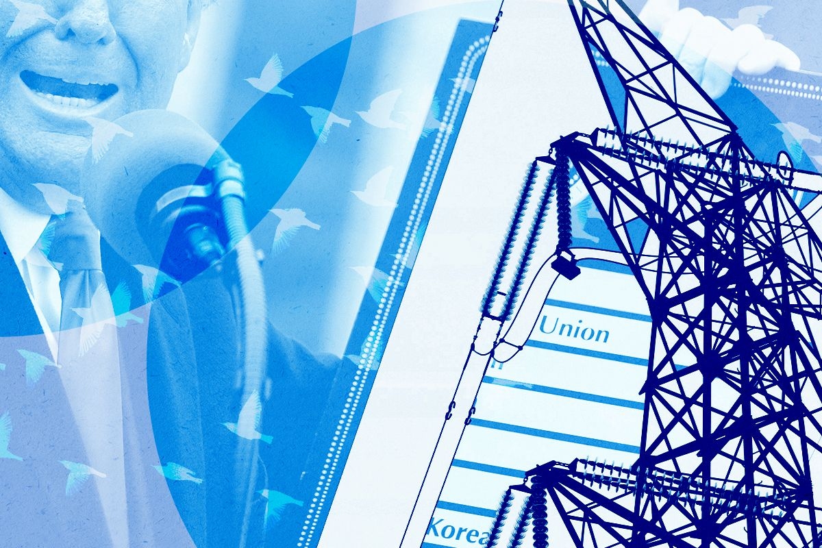 Donald Trump and power lines.