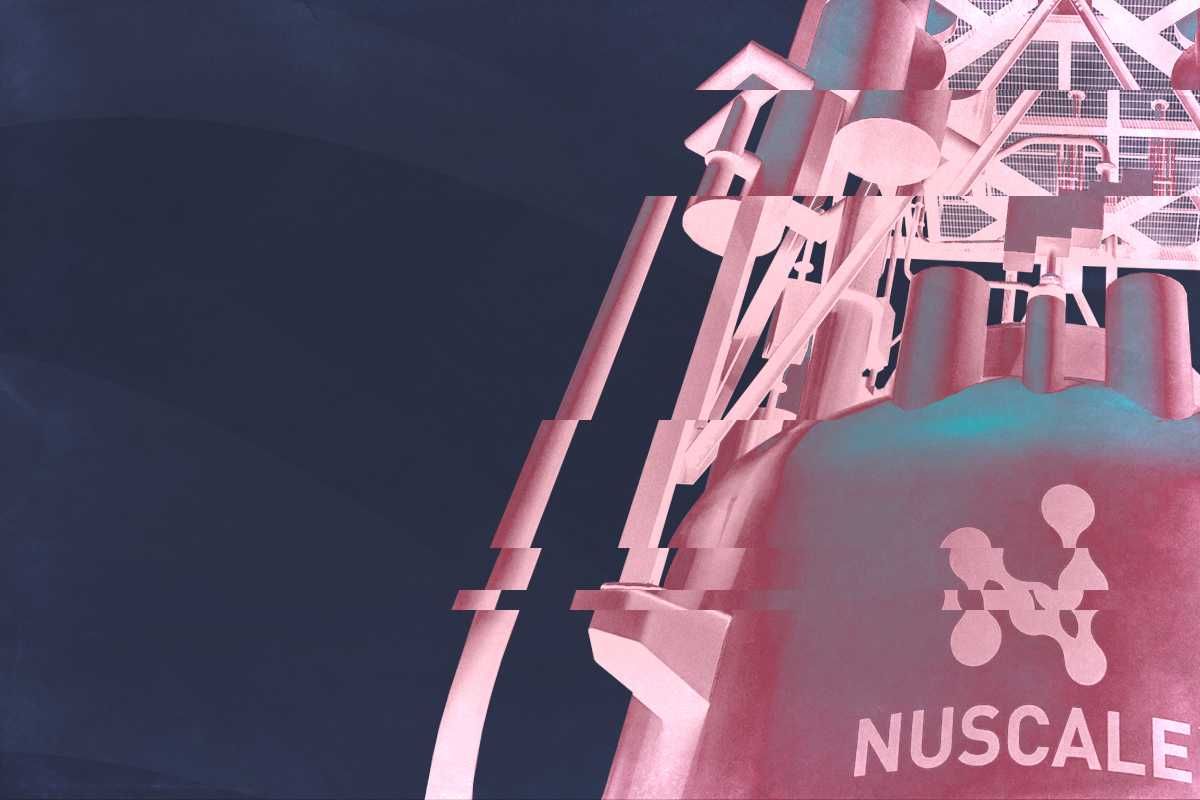 A NuScale reactor.