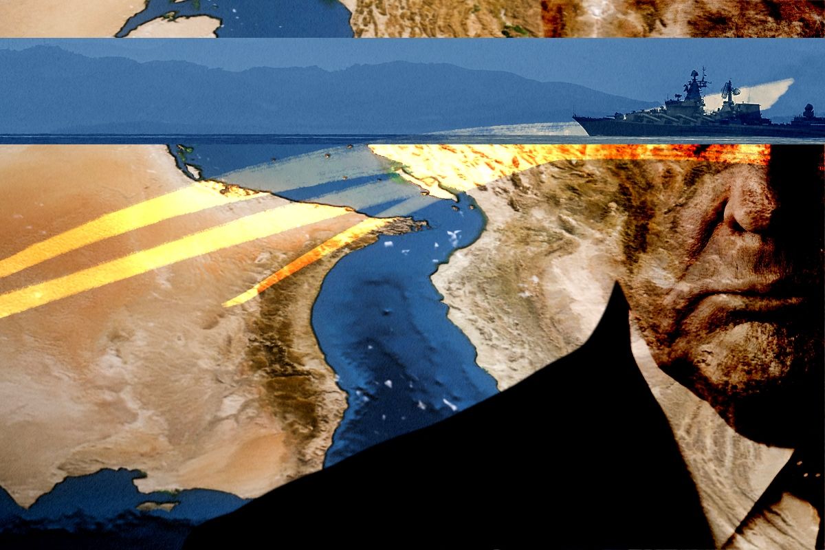 Donald Trump and the Strait of Hormuz.