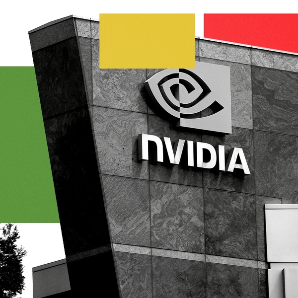 Nvidia headquarters.