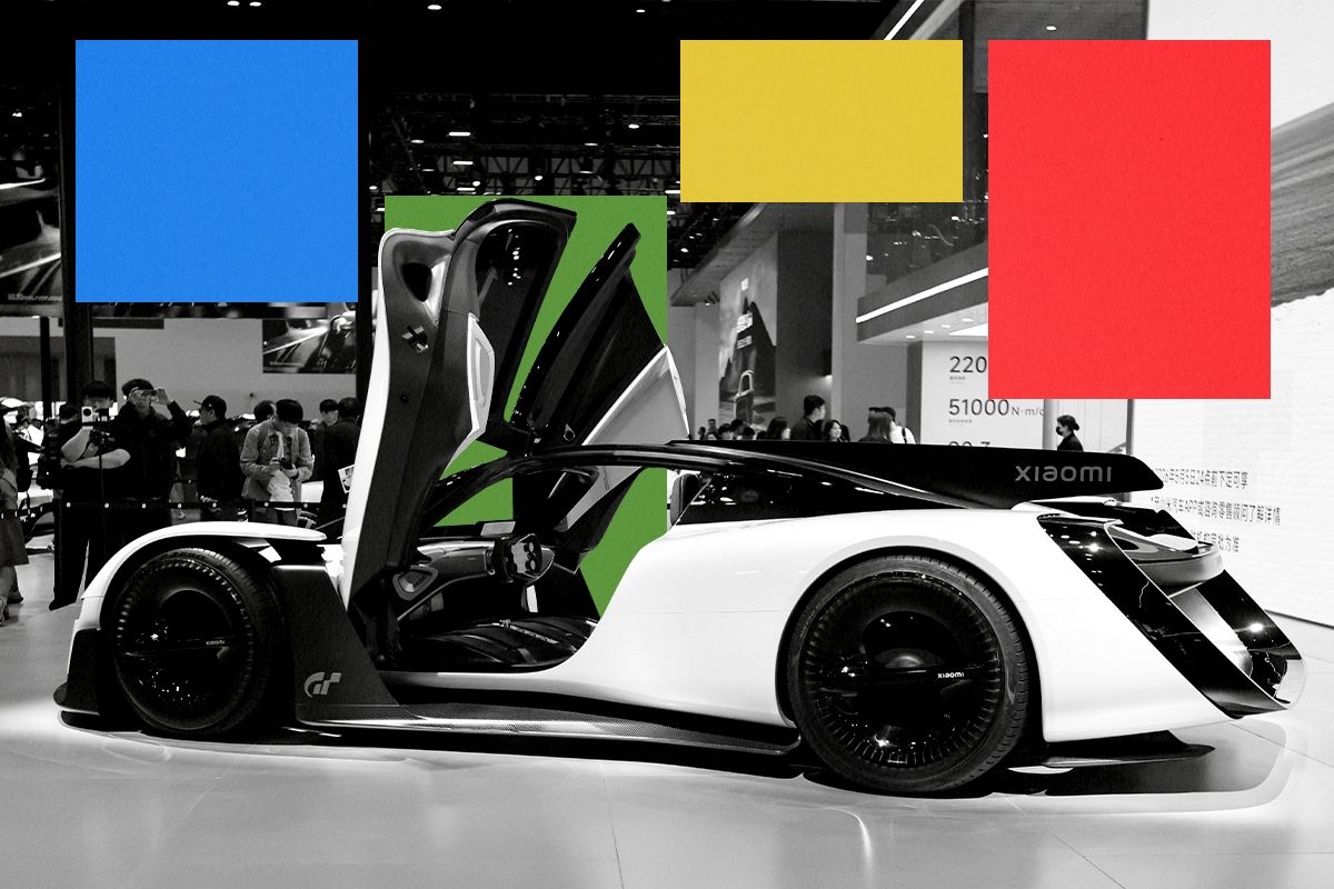 The Beijing Auto Show.