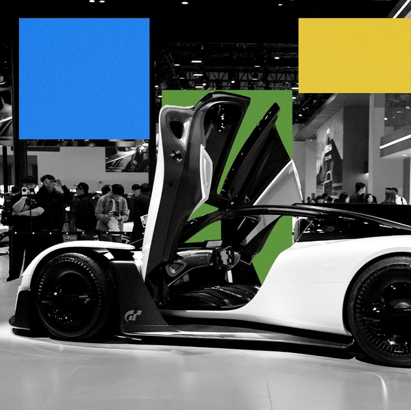 The Beijing Auto Show.