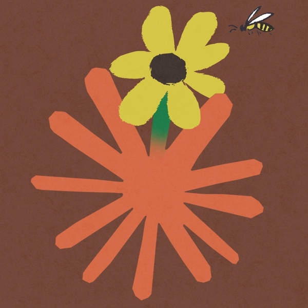 A Claude flower.