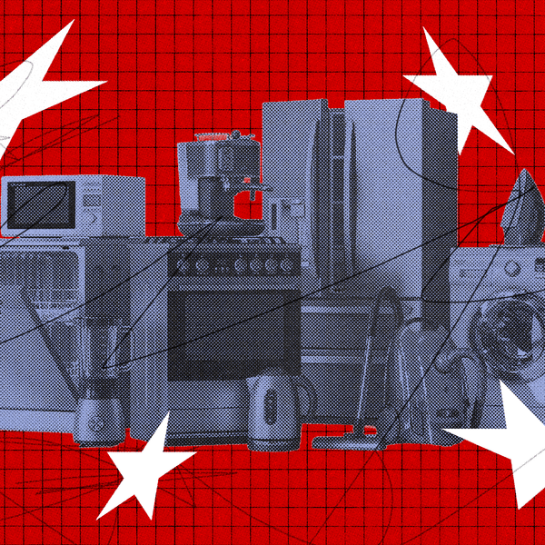 Appliances