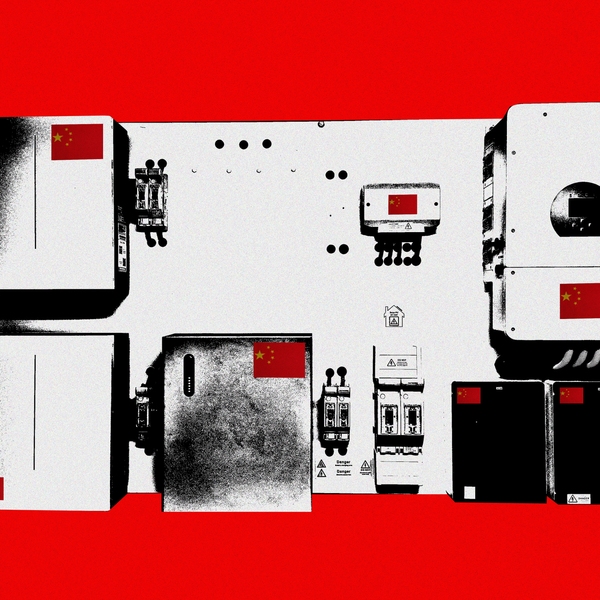 Inverter.