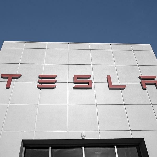 A Tesla dealership.