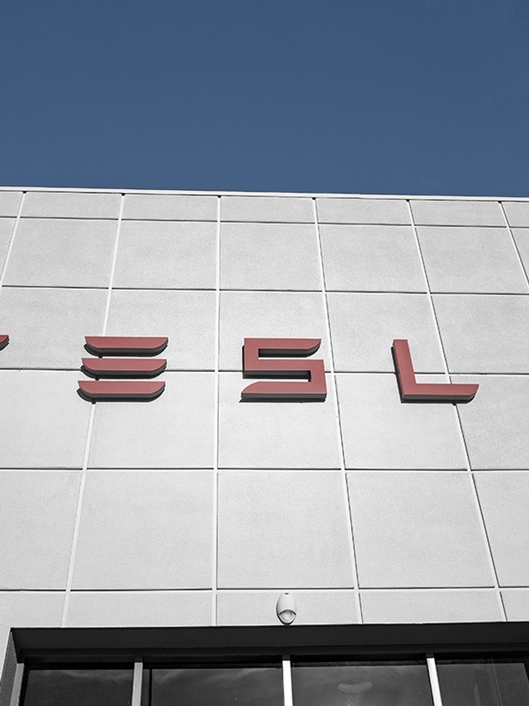 A Tesla dealership.