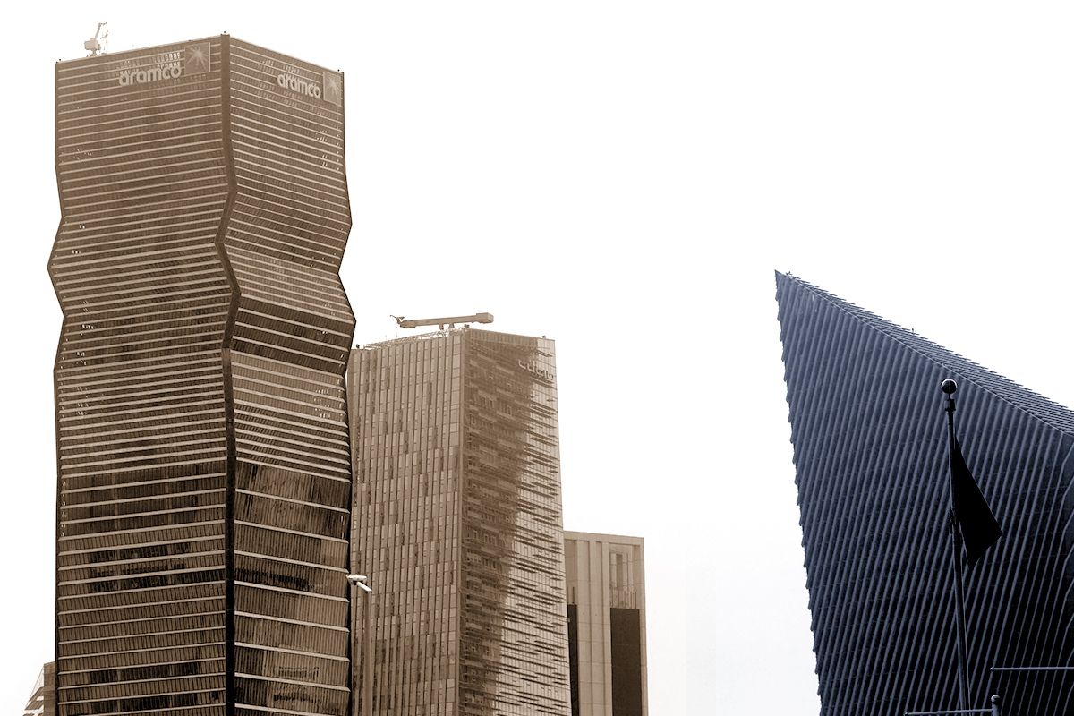 Aramco headquarters.