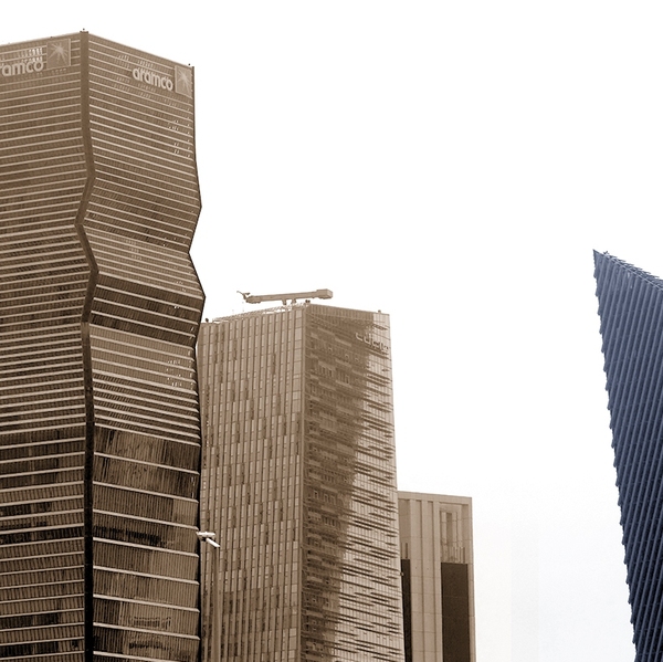 Aramco headquarters.