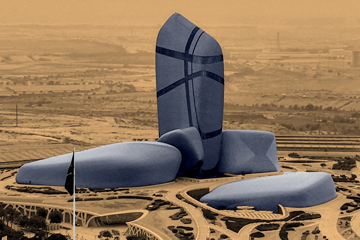 Aramco headquarters.