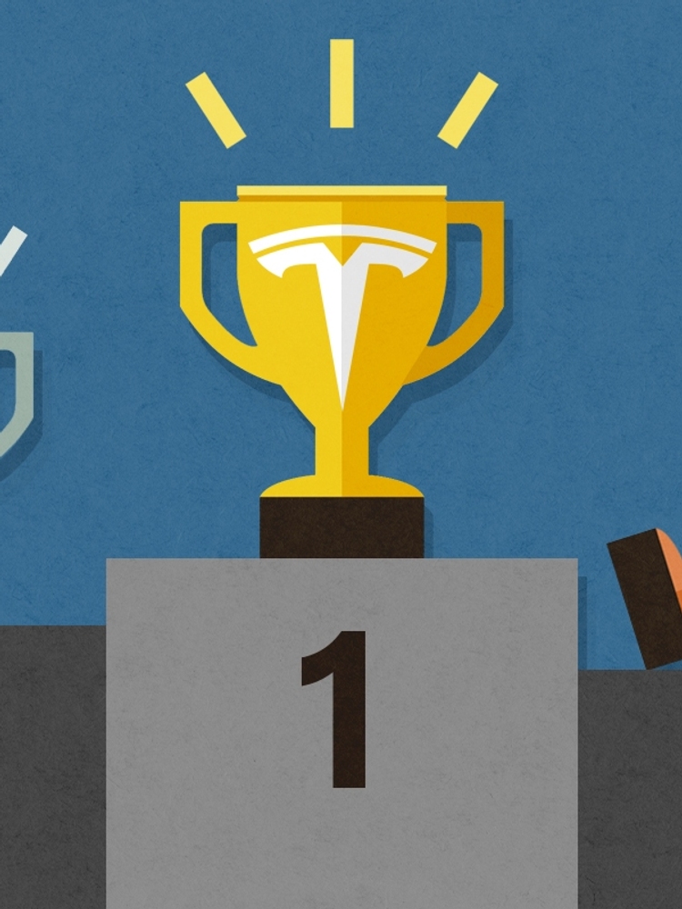 Trophies.